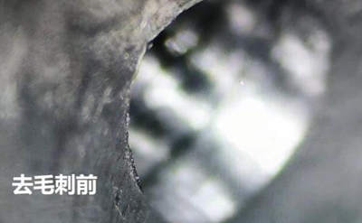 澄迈高效去毛刺：金属板材表面优化最佳实践